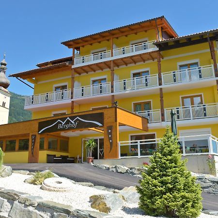 Hotel Berghof 米尔施塔特 外观 照片